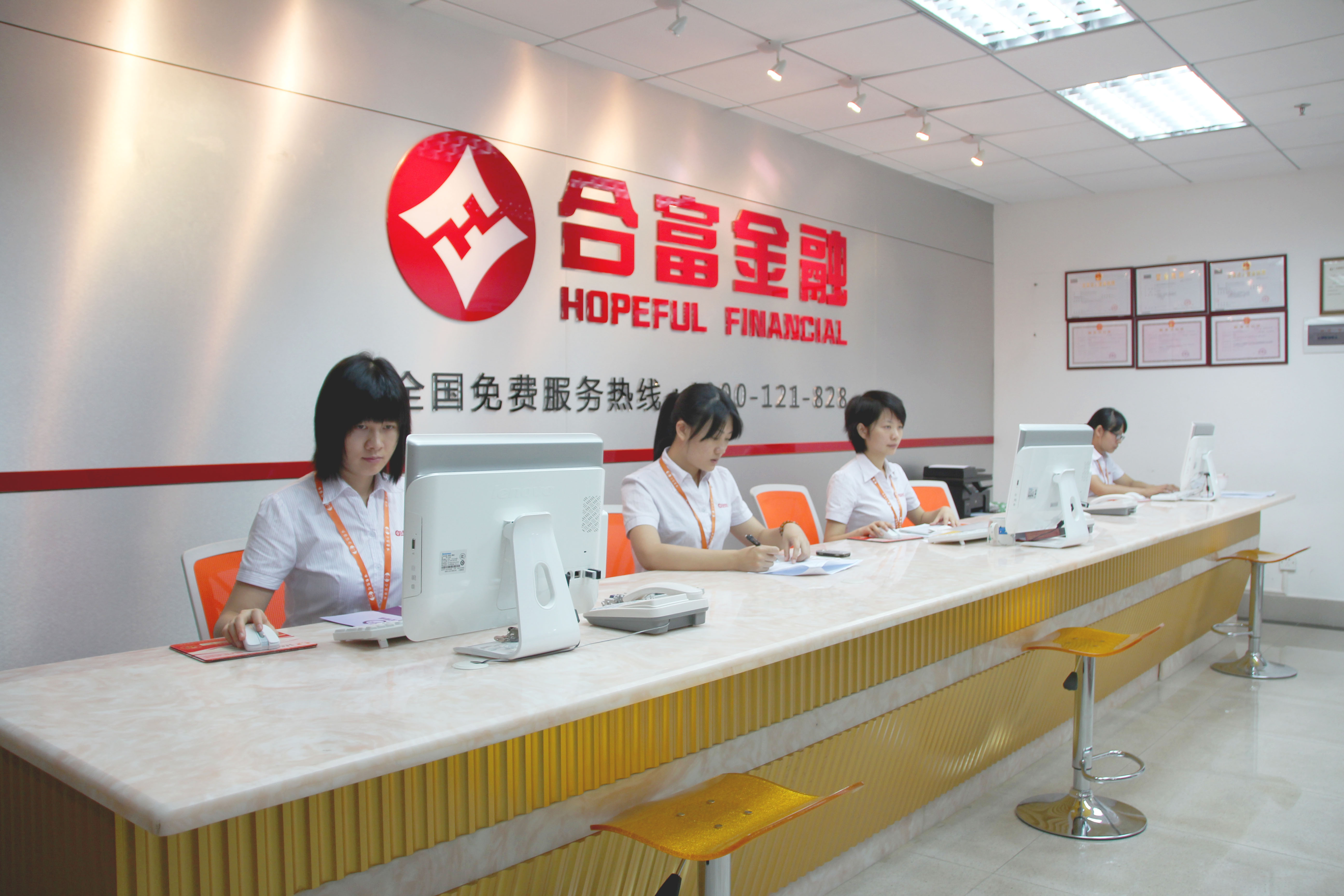 资本服务咨询机构(资本服务咨询机构是什么)台北市